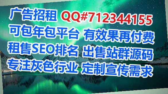 乐都借卵子箱包经营部